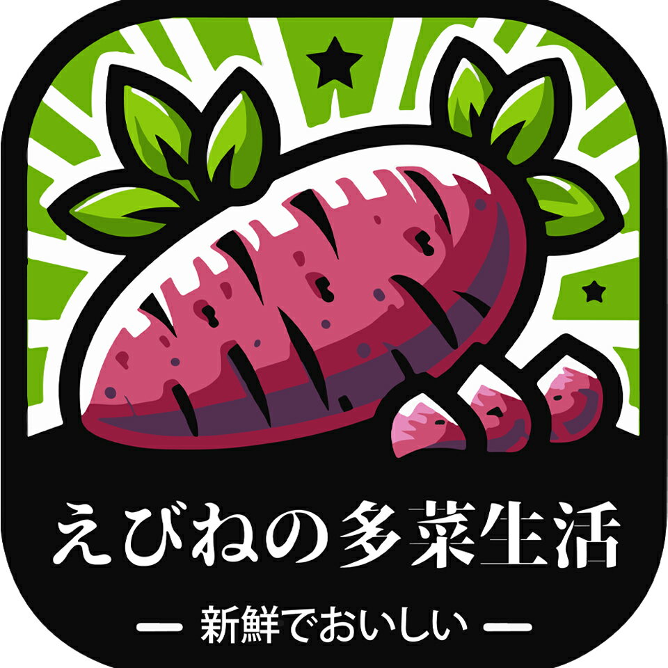 Shop icon
