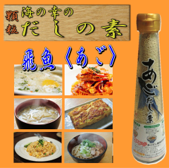 https://thumbnail.image.rakuten.co.jp/@0_mall/ebisenkan/cabinet/03273902/03629982/img60834343.gif