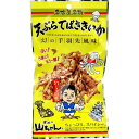 名古屋名物『世界の山ちゃんの幻の手羽先風味』のスパイシーさと旨味を再現した 『天ぷらてばさきいか』【名古屋土産】【名古屋名物】【なごやめし】【メール便対応】