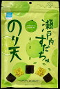 【メール便専用】のり天。瀬戸内すだち味 ワンコイン お試し まるか食品 【メール便送料無料】【500円ポッキリ】同シリーズ品2点まで同梱包可能
