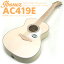 Ibanez アイバニーズ AC419E OAW アンティークホワイト シトカスプルース 単板 アコースティックギター エレアコ エレクトリック 【Open Pore Antique White】