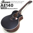 ■Ibanezでは定番のエレアコシリーズ「AE」の最新エントリータイプ『AE140』。表板はオクメ単板でマホガニーに近い音質で中低音が豊かでふくよかなサウンド。弦長は634mmのメディアムスケールと薄めのネックで押弦しやすく、ボディシェイプは音量を確保しつつ抱えやすいサイズ感で、初心者の方や女性の方にも優しい1本です。また、チューナー付きのプリアンプ搭載しており、そのままアンプなどに繋いで出力が可能です。 ■【AE140 仕様】 ・表板：オクメ単板 ・裏板/側板：オクメ ・ネック：ナトー ・指板/ブリッジ：ローレル ・プリアンプ：Ibanez AEQ-TP2 preamp w/Onboard tuner ・弦長：634mm ・ボディ長：約520mm ・最大ボディ幅：約405mm ・最大ボディ厚：約105mm ・ナット部指板幅：43mm ※詳細な仕様は予告なく変更となる場合がござます。 また色味や杢目は個体ごとに異なりますのでご了承くださいませ。