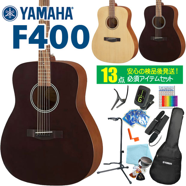 楽天市場】アコギ ヤマハ f620の通販