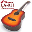 モーリス ミニギター アコースティックギター MORRIS LA-011 CS チェリーサンバースト アコギ 初心者 入門 ミニアコースティックギター【アコギ初...