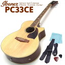 ■Ibanezブランドの中で、リーズナブルかつコストパフォーマンスの高い「PERFORMANCE」シリーズのエレアコ『PC33CE』。表板はスプルース材で明るくバランスのとれたサウンド。また弦長は634mmのミディアムスケールで押弦のしやすく、ボディシェイプは抱えやすいくびれの深いタイプなので、初心者の方や女性の方にも優しい1本です。また、チューナー付きのプリアンプ搭載しており、そのままアンプなどに繋いで出力が可能です。 ■【スタート6点セット】 ・ギター本体 ・Ibanezロゴ入り純正ケース ・ストラップ ・ピック2枚 ・シールド ・クロス ■【PC33CE 仕様】 ・表板：スプルース ・裏板/側板：サペリ ・ネック：ナトー ・指板/ブリッジ：ローレル ・ペグ：オープンギア/クローム ・プリアンプ：Ibanez AEQ-2T preamp w/Onboard tuner ・弦長：634mm ・ボディ長：約490mm ・最大ボディ幅：約380mm ・最大ボディ厚：約110mm ・ナット部指板幅：43mm ※詳細な仕様は予告なく変更となる場合がござます。 また色味や杢目は個体ごとに異なりますのでご了承くださいませ。