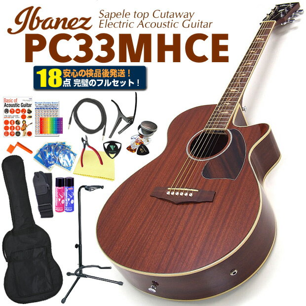 쥢 ƥå 鿴ԥå Ibanez Хˡ PC33MHCE NMH  18 å 쥯ȥå ڥ鿴ԡ