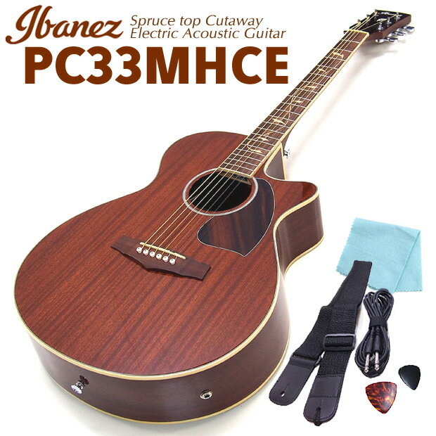 【スタート6点セット】Ibanez アイバニーズ PC33MHCE NMH エレアコ アコースティックギター エレクトリック 【ストラップ/ピック2枚/シールド/クロス付き】【アコギ初心者】