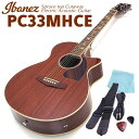 ■Ibanezブランドの中で、リーズナブルかつコストパフォーマンスの高い「PERFORMANCE」シリーズのエレアコ『PC33MHCE』。表板はサペリ材で切れ味のある輪郭のはっきりしたサウンド。 また弦長は634mmのミディアムスケールで押弦のしやすく、ボディシェイプは抱えやすいくびれの深いタイプなので、初心者の方や女性の方にも優しい1本です。また、チューナー付きのプリアンプ搭載しており、そのままアンプなどに繋いで出力が可能です。 ■【スタート6点セット】 ・ギター本体 ・Ibanezロゴ入り純正ケース ・ストラップ ・ピック2枚 ・シールド ・クロス ■【PC33MHCE 仕様】 ・表板：サペリ ・裏板/側板：サペリ ・ネック：ナトー ・指板/ブリッジ：ローレル ・ペグ：オープンギア/クローム ・プリアンプ：Ibanez AEQ-2T preamp w/Onboard tuner ・弦長：634mm ・ボディ長：約490mm ・最大ボディ幅：約380mm ・最大ボディ厚：約110mm ・ナット部指板幅：43mm ※詳細な仕様は予告なく変更となる場合がござます。 また色味や杢目は個体ごとに異なりますのでご了承くださいませ。