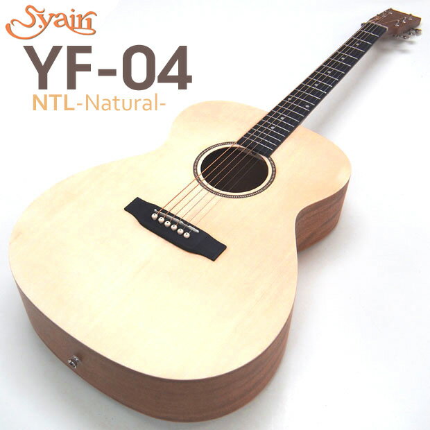 S.Yairi YF-04 NTL ナチュラル アコースティックギター アコギ S.ヤイリ ミディアムスケール 初心者