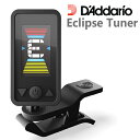 D'Addario ダダリオ PW-CT-17 BK ブラック クロマチック クリップ チューナー Planet Waves Eclipse Tuner プラネットウェーブス Chromatic Headstock Tuner 【ネコポス(np)送料無料!(ポスト投函)】【旧速達メール便】
