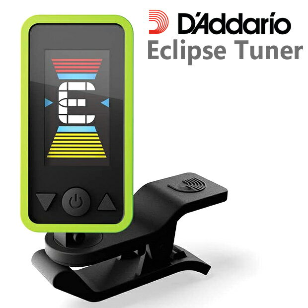 D'Addario ダダリオ PW-CT-17 GN グリーン クロマチック クリップ チューナー Planet Waves Eclipse Tuner プラネットウェーブス Chromatic Headstock Tuner 【ネコポス(np)送料無料！(ポスト投函)】【旧速達メール便】