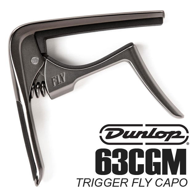 ヤマト運輸ネコポス対象品（ポスト投函お届け）です。【ネコポス発送可能点数：2点まで】 ・代金引換でのお支払では購入いただけません。 ・ネコポス対象商品2点以上お買い上げの場合、ご購入数・組み合わせによっては宅配便（￥630）になる場合がございます。当店からの受注確認メールを必ずご確認くださいませ。 ・ネコポス対象外の商品と一緒にお買い上げいただいた場合、そちらの送料が優先されます。 ・発送後翌日〜翌々日のお届け（一部離島地域を除く）、日時指定不可となります。 ■「トリガーフライ・カポ」は、ダンロップ製カポのベストセラー「トリガー・カポ」のデザインを基に、より優れた操作性とチューニングの安定性を実現しています。 人間工学に基づいた流線型のグリップと、新たに設計されたスプリング・メカニズムで、より快適な着脱が可能に。ギターの指板に対し最適化された形状のフレットパットと、バランスのとれた圧力により、正確な音程とクリアなサウンドを提供します。 COLOR：ガンメタル