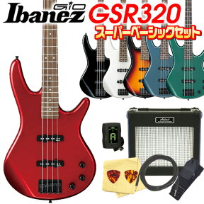 Ibanez アイバニーズ GSR320 8点 ベース 初心者 入門 ベーシックセット【ベース初心者】