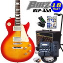 エレキギター 初心者セット Blitz BLP-450 CS レスポールタイプ VOXアンプ /ZOOM G1XFour付属 18点入門セット【エレクトリックギター】【レスポール】