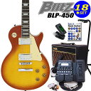 エレキギター 初心者セット Blitz BLP-450 HB レスポールタイプ VOXアンプ /ZOOM G1XFour付属 18点入門セット【エレクトリックギ...