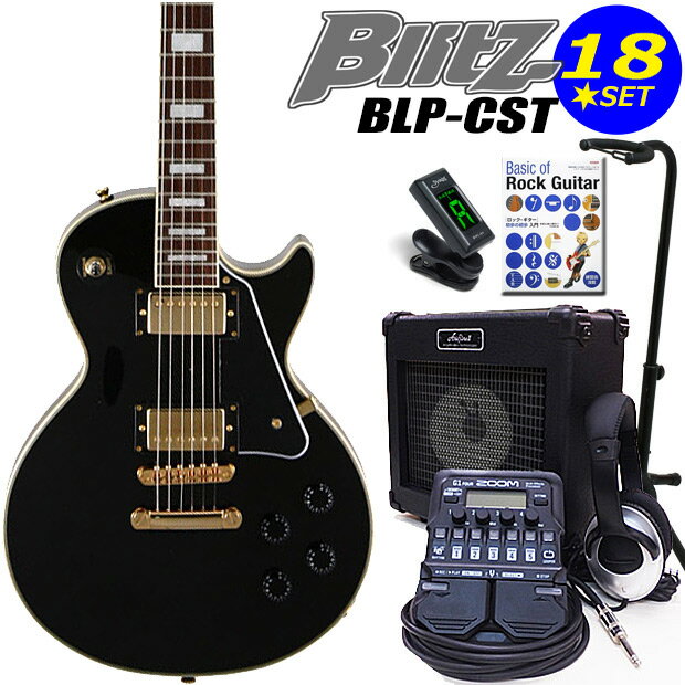 エレキギター 初心者セット Blitz BLP-