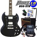 エレキギター初心者 Blitz BSG-STD/BK入門セット18点【エレキギター初心者】