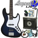 EbiSoundおすすめのレジェンド Legend LJB-Z 13点スペシャルセット！ べースを始めるにあたり、日々の練習に必要なアイテムを厳選した入門セットをご用意いたしました。 やはりスタートは肝心ですよね、ギターを弾くこと以外にも、チューニングや弦の交換など、多くの事を勉強する上できっとお役に立てるEbiSound自慢のセットです！お買い得ベースセット一覧はこちら！ JBタイプお手軽8点セット！ JBタイプ入門13点セット！ JBタイプマルチ・エフェクター「ZOOM B1on」付き強力16点セット！