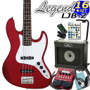 ベース 初心者 入門 LJB-Z/CA Legend レジェンド ZOOM B1Four付 16点 ジャズベースタイプ 【ジャズベ】【JBタイプ】【ベース初心者...