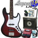 ベース 初心者 入門 LJB-Z/RBS Legend レジェンド ZOOM B1Four付 16点 ジャズベースタイプ 【ジャズベ】【JBタイプ】【ベース初心...