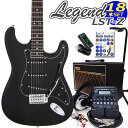 EbiSoundおすすめのレジェンド Legend LST-Z 18点スペシャルセット！ 届いたその日から圧倒的なサウンド・バリエーションで楽しくスタート！ マルチエフェクター「ZOOM G1Four」をセットに加えたことで本格的にそして楽しく練習できる強力入門セットになりました!!! やはりスタートは肝心ですよね、ギターを弾くこと以外にも、チューニングや弦の交換など、多くの事を勉強する上できっとお役に立てるEbiSound自慢のセットです！こちらのギターは出荷前に外観・機能などの点検を行い発送いたしますのでご安心ください。 こちらからお買い得ギターセット一覧はこちら！