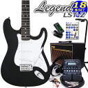 エレキギター 初心者セット Legend レジェンド LST-Z/BK ストラトタイプ VOXアンプ/ ZOOM G1Four付属 18点入門セット【エレキギター初心者】【ストラトキャスター】