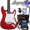 エレキギター 初心者セット Legend レジェンド LST-Z/CACA ストラトタイプ VOXアンプ/ ZOOM G1Four付属 18点入門セッ…