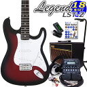 エレキギター 初心者セット Legend レジェンド LST-Z/RBS ストラトタイプ VOXアンプ/ ZOOM G1Four付属 18点入門セット【エレキ ギター初心者】