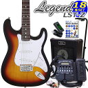 エレキギター 初心者セット Legend レジェンド LST-Z/3TS ストラトタイプ ZOOM G1XFour付属 18点入門セット【エレキギター初心者】【...