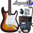 エレキギター 初心者セット Legend レジェンド LST-Z/3TS ストラトタイプ VOXアンプ/ ZOOM G1XFour付属 18点入門セット【エレキギター初心者】【ストラトキャスター】