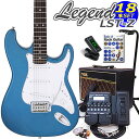 エレキギター 初心者セット Legend レジェンド LST-Z/MBMB ストラトタイプ VOXアンプ/ ZOOM G1XFour付属 18点入門セ…