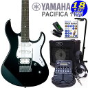 YAMAHA PACIFICA112V BL ヤマハ パシフィカ エレキギター初心者セット ZOOM G1Four付き18点入門セット【エレキ ギター初心者】