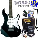 YAMAHA PACIFICA112V BL ヤマハ パシフィカ エレキギター初心者セット ZOOM G1Fourとマーシャルアンプ付き18点入門セット【エレキギター初心者】