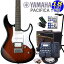 YAMAHA PACIFICA112V OVS ޥ ѥե 쥭鿴ԥå ZOOM G1XFourVOXդ18祻åȡڥ쥭 鿴ԡ