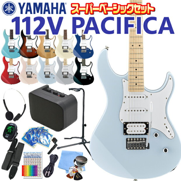 ޥ 쥭 鿴ԥå YAMAHA PACIFICA112V / 112VM 15 ѥե ѡ١åå ڥ쥭 鿴ԡۡڥ쥯ȥå