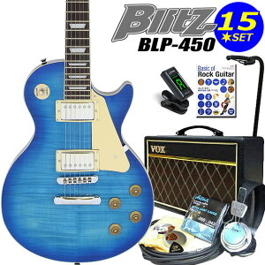 エレキギター 初心者セット Blitz BLP-450/SBL レスポールタイプ VOXアンプ付15点セット