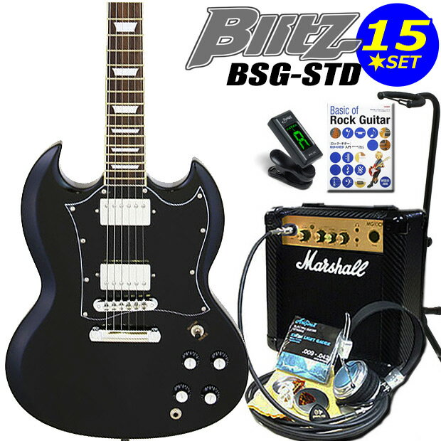 楽天市場】ギター sg blitzの通販 楽天市場】ギター sg blitzの通販
