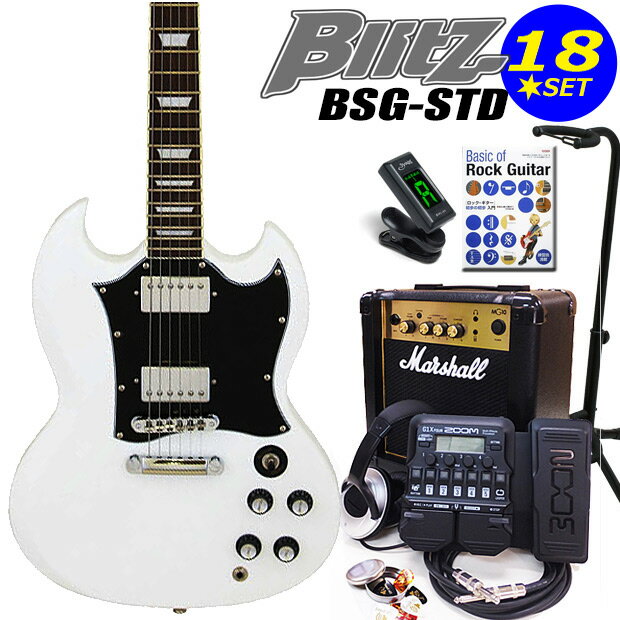 ギターを始める皆さんへ、日々の練習に必要なアイテムを厳選した初心者18点スペシャルセット！名門アンプ「マーシャル」MG10をセットに加えロックテイスト溢れる本格セット登場！ やはりスタートは肝心ですよね、ギターを弾くこと以外にも、チューニングや弦の交換など、多くの事を勉強する上できっとお役に立てるEbiSound自慢のセットです！こちらのギターは出荷前に外観・機能などの点検を行い発送いたしますのでご安心ください。 GIO Ibanez ギター入門13点セット！ GIO Ibanez マルチ・エフェクター「ZOOM G1」付き強力18点セット！お買い得ギターセット一覧はこちら！ GIO Ibanez ギター入門13点セット！ GIO Ibanez マルチ・エフェクター「ZOOM G1on」付き強力16点セット！