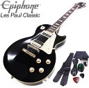 Epiphone GstH Les Paul Classic EB X|[ GLM^[ ANZT[Zbg