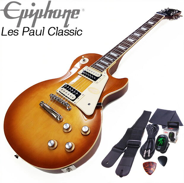 Epiphone エピフォン Les Paul Classic HB レスポール エレキギター アクセサリーセット