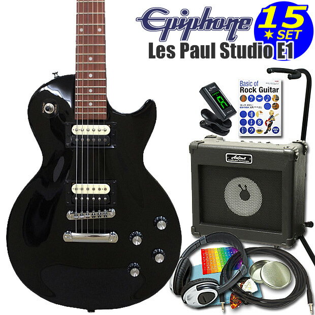 Epiphone ԥե Les Paul Studio LT EB 쥹ݡ 쥭 鿴ԥå 15祻å