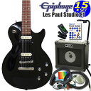 Epiphoneおすすめビギナーモデル「Les Paul Studio LT」登場。レスポールスタジオの外観をベースに薄く扱いやすい軽量ボディが初心者の方にも非常におすすめの1本です。ビギナーモデルですが、2ハム&2vo・2toneのレスポ?ルの王道スタイルを継承し、ハムバッカーのパワフルなサウンドはまさにレスポールサウンド。ボルト・オンネック仕様ですが、ジョイント部分にヒールカットが施され演奏性も考えれた1本です。 レスポールと呼べるのはGibsonとこのEpiphoneのモデルだけです。これから練習を始める皆さんの上達を助けてくれるエレキギター入門セットを是非ご検討ください。 【セット内容】 1、ギター本体 2、ソフトケース 3、チューナー 4、ギターアンプ 5、ストラップ 6、EbiSoundピック6枚セット 7、ピックケース 8、ケーブル 9、クリーニングクロス 10、ギタースタンド 11、教則本（ロックギター初歩の初歩） 12、ヘッドフォン 13、交換弦セット 14、コードシート 15、ポジションステッカー エピフォン製品のユーザー登録に関しまして ご購入後15日以内に、必ず同梱されるユーザー登録カードに必要事項をご記入の上、切手を貼ってギブソン・ジャパンへご郵送下さい。ユーザー登録したご本人様に限り、メーカーの定める問題・故障に対しては無期限（電飾部品に関しては1年間のみ）での保証が提供されます。p