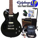 Epiphoneおすすめビギナーモデル「Les Paul Studio LT」登場。レスポールスタジオの外観をベースに薄く扱いやすい軽量ボディが初心者の方にも非常におすすめの1本です。ビギナーモデルですが、2ハム&2vo・2toneのレスポ?ルの王道スタイルを継承し、ハムバッカーのパワフルなサウンドはまさにレスポールサウンド。ボルト・オンネック仕様ですが、ジョイント部分にヒールカットが施され演奏性も考えれた1本です。 レスポールと呼べるのはGibsonとEpiphoneのモデルだけです。 このレスポールにマルチエフェクターZOOM「G1Four」とVOXアンプ「PF10」を加えたことで本格的にそして楽しく練習できる強力初心者18点セットになりました!! 【セット内容】 1、ギター本体 2、ソフトケース 3、チューナー 4、ギターアンプ 5 & 6、マルチエフェクター＆専用ACアダプター 7 & 8、ケーブル2本 9、クリーニングクロス 10、ストラップ 11、EbiSoundピック6枚セット 12、ピックケース 13、ギタースタンド 14、教則本（ロックギター初歩の初歩） 15、ヘッドフォン 16、交換弦セット 17、ポジションステッカー 18、コードシート エピフォン製品のユーザー登録に関しまして ご購入後15日以内に、必ず同梱されるユーザー登録カードに必要事項をご記入の上、切手を貼ってギブソン・ジャパンへご郵送下さい。ユーザー登録したご本人様に限り、メーカーの定める問題・故障に対しては無期限（電飾部品に関しては1年間のみ）での保証が提供されます。