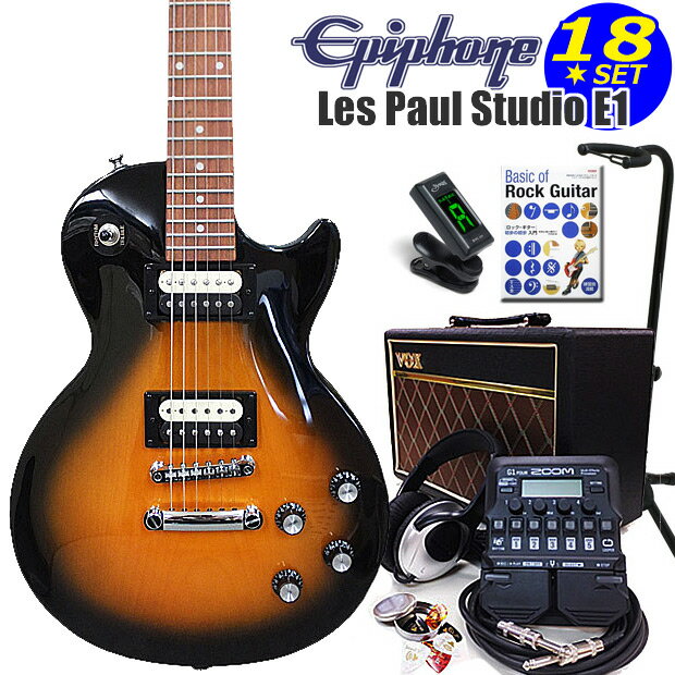 Epiphone エピフォン Les Paul Studio LT VS レスポール エレキギター 初心者入門18点セット VOXアンプ付き
