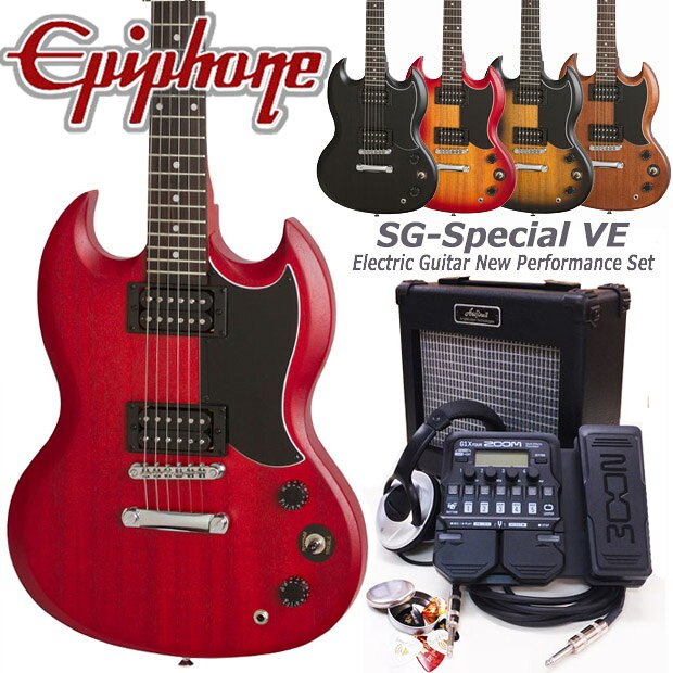 epi-sgsplve16x.jpg
