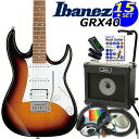 Gio Ibanez アイバニーズ GRX40 TFB エレキギター初心者セット 15点入門セット【エレキギター初心者】