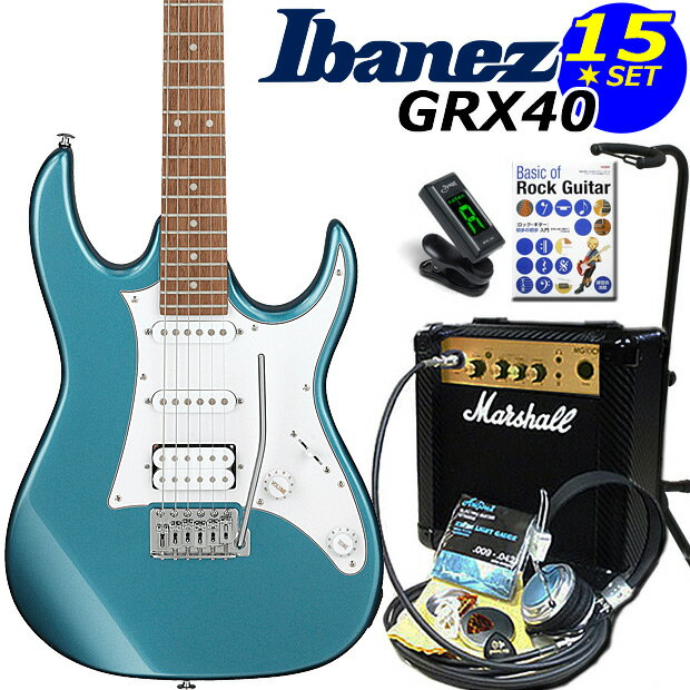 Gio Ibanez アイバニーズ GRX40 MLB エレキギター 初心者セット15点入門セット マーシャルアンプ付【エレキギター初心者】