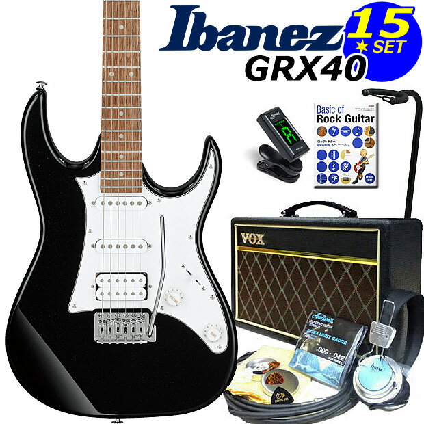 Gio Ibanez アイバニーズ GRX40 BKN エレキギター 初心者セット 15点入門セット VOXアンプ付き【エレキギター初心者】