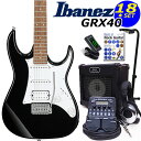 Gio Ibanez GRX40 BKN アイバニーズ エレキギター初心者 入門セット18点【エレキギター初心者】