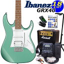 Ibanezのエントリーシリーズ Gio Ibanez GRX40です。Ibanezを象徴するRGタイプのボディラインを継承しながら、弾き易さと扱い易さをリーズナブルな価格で実現した、初心者の方にも優しいエレキギターです。リア・ポジションにパワフルなハムバッカーと、センター、フロントに切れ味の良いシングル・コイルを配置したS-S-H仕様。幅広い演奏に対応するオススメの1本です。毎日の練習に必要なアイテムを厳選した初心者18点スペシャルセットです。ZOOMの多機能マルチエフェクターをセットに加えたことで本格的にそして楽しく練習できる強力初心者セットになりました。 ※こちらのギターは出荷前に外観・機能などの点検を行い発送いたしますのでご安心ください。 1、ギター本体 2、ソフトケース 3、チューナー 4、ギターアンプ 5 & 6、マルチエフェクター本体＆専用ACアダプター 7 & 8、ケーブル2本 9、クリーニングクロス 10、ストラップ 11、EbiSoundピック6枚セット 12、ピックケース 13、ギタースタンド 14、教則本 15、ヘッドフォン 16、交換弦セット 17、ポジションステッカー 18、コードシート